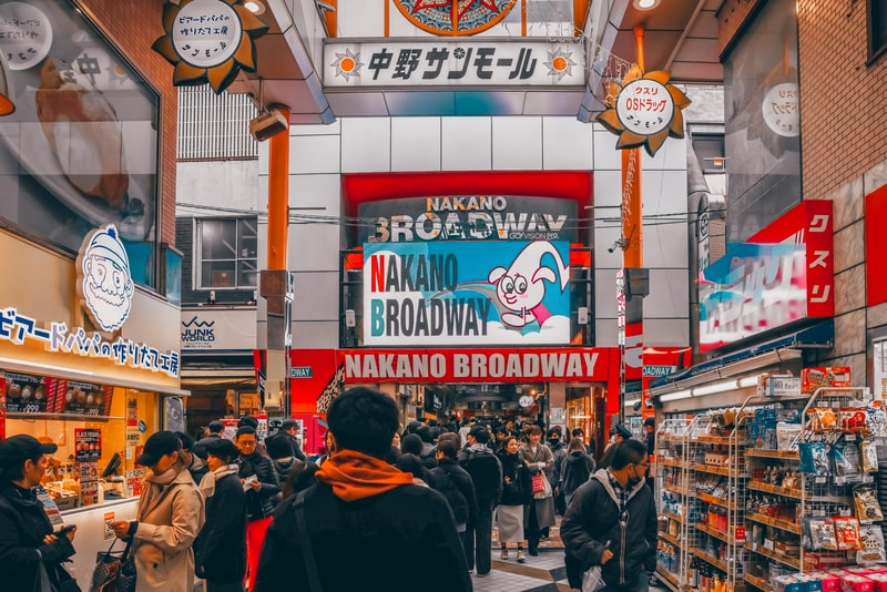 At Nakano Broadway, Japan Youth Travel finds rare collectibles and vintage treasures.